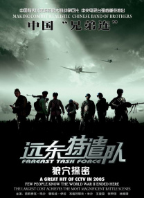 a级黄视频